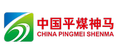 中国平煤神马