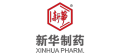 新华制药