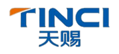 天赐材料（TINCI）